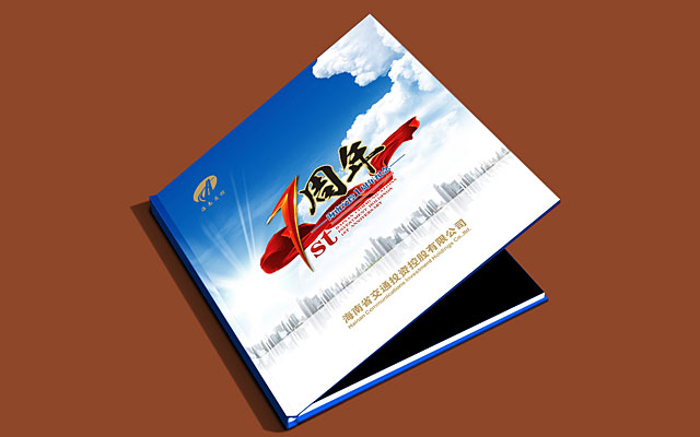 ����ʡ��ͨͶ�ʿعɻ���