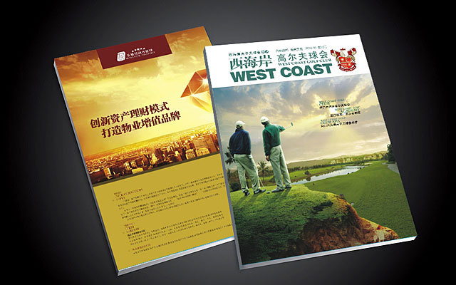 �����������߶��������