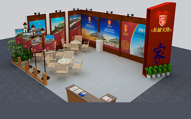 (���ϻ�չ����)�������