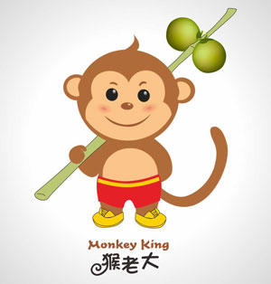 2017猴老大logo设计